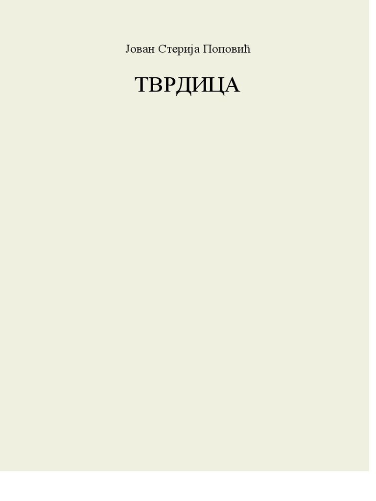 Jovan Sterija Popovic Tvrdica PDF