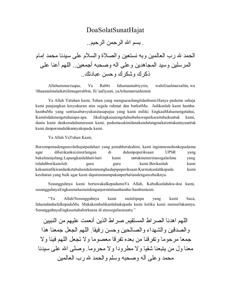 Contoh Soalan Peperiksaan Jawi Tahun 4 - Malacca o