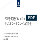 Unified MPLS and Control Plane PA04 Final For PDF