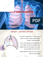 Chest Tube