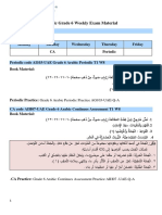 2223 Grade 6 Arabic Exam Related Materials T1 Wk8