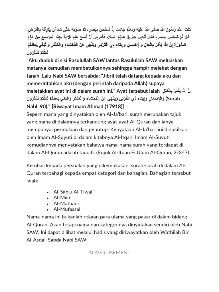 Kategori Surah dalam Al-Quran | PDF