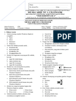 Tik PTS 1 - PHB 1 - TP 2022 - 2023