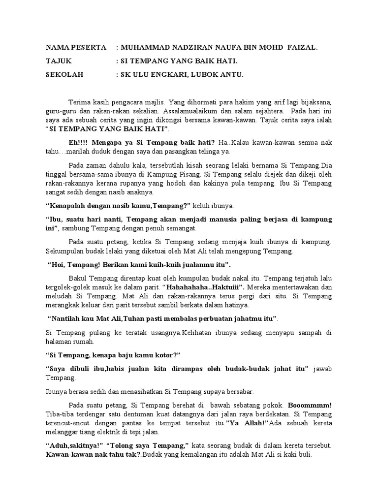 Si Tempang dan Kebaikan Hatinya | PDF