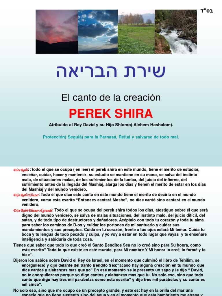 Perek Shira | PDF | Lenguas de Israel | Colación