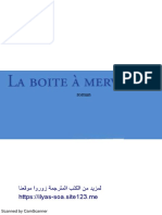 la boîte à merveilles مترجمة للعربية