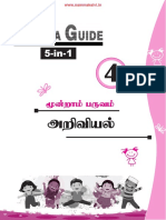 Namma Kalvi 4th Science Guide Term 3 TM 219241