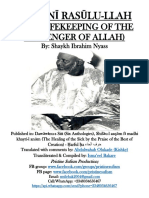 E1b8a5amc481nc4ab Rasc5ablu The Safekeeping of The Messenger of Allah by Shaykh Ibrahim Nyass