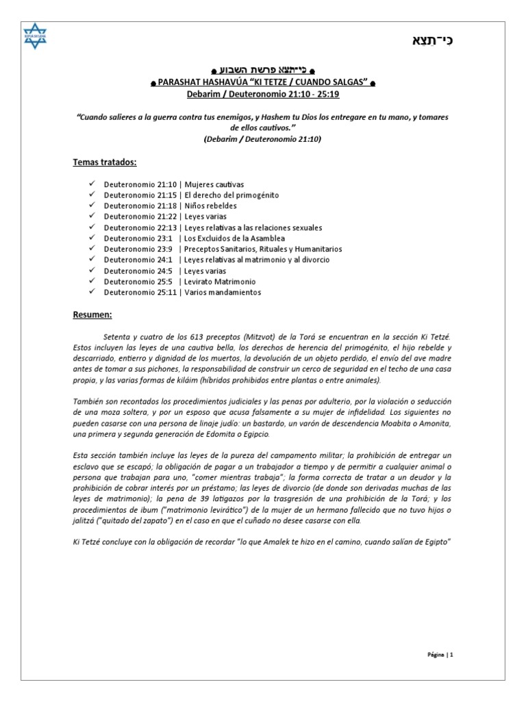 Parashat Hashavua Ki Tetze PDF Nombres de Dios en el judaísmo Mitzvá