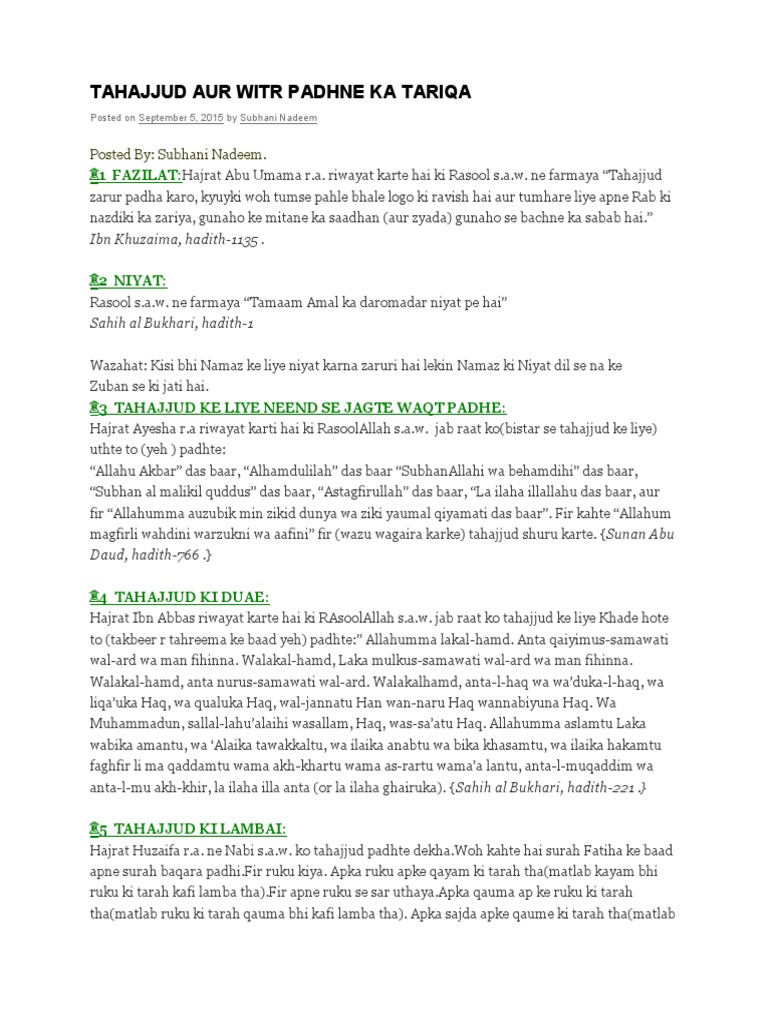 tips-for-performing-tahajjud-and-witr-prayers-pdf-sharia-islamic