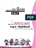 Namma Kalvi 4th Standard Social Science Term 2 Ganga Guide TM 220337
