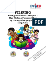 Filipino - Quarter1 - Modyul1 - Ang Ama