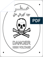 Danger Sign Skull and Crossbones Arabic Text Seeklogo.com