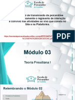 O espaço da psicanálise segue rigorosamente o regimento