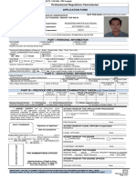 Application Form