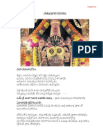 Pooja (3) .Pdf9