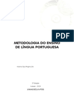 Jogo educacional em português-versão 1.0-Fabricado por Sonopress
