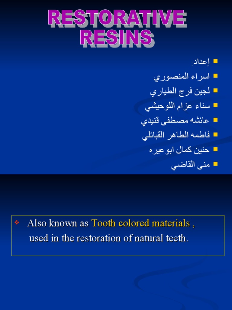 Restorative Resins PDF Dental Composite Composite Material