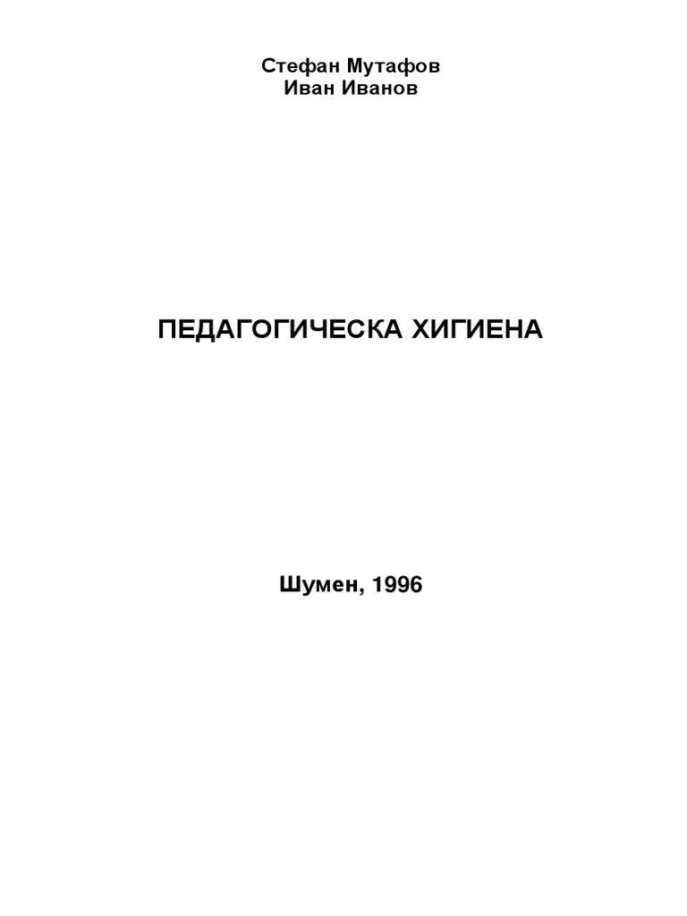 Автокөліктердегі юбкаларды бейнелейтін порно онлайн