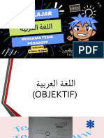 Kertas Bahasa Arab Tahun 2020