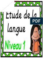 تمارين مع الحل للمراجعة في اللغة الفرنسية للسنة الرابعة و الخامسة ابتدائي - الجيل الثاني