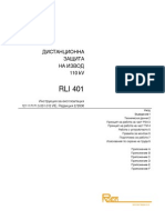 1 RLI401 5z Manual