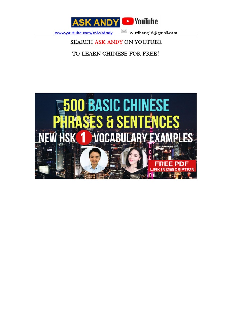 Free Pdf 500 Basic Chinese Phrases Sentences Pdf