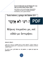Análisis Del Texto Hebreo Del Salmo 23, Propuestas de Traducción, HBOC, 11-2-2020