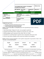 PT Fil4 1st Quarter Test