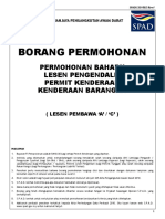 SPAD Borang Pemohonan