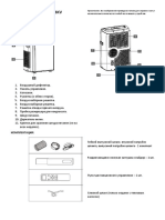 TAC12CPBKV UserManual RU