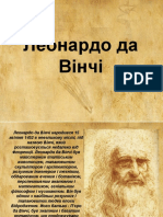 6687 Prezentaciya Na Temu Leonardo Da Vinchi Prezentaciya 3