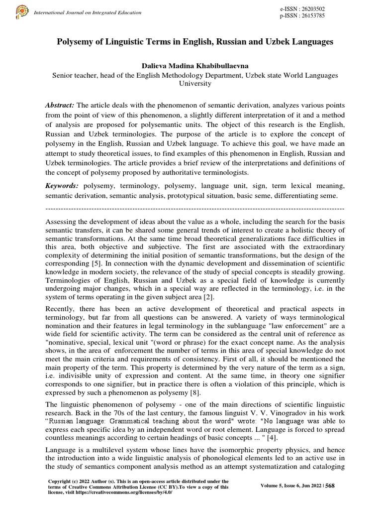 Polysemy of Linguistic Terms in English, Russian and Uzbek Languages ...