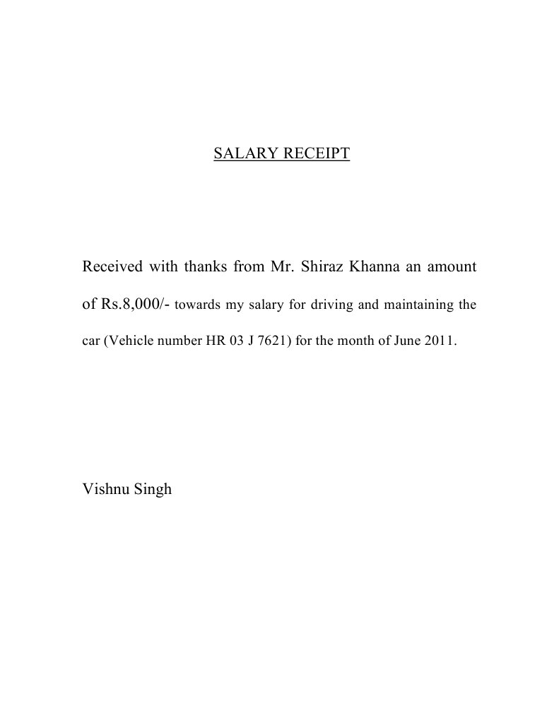 Driver salary receipt pdf
