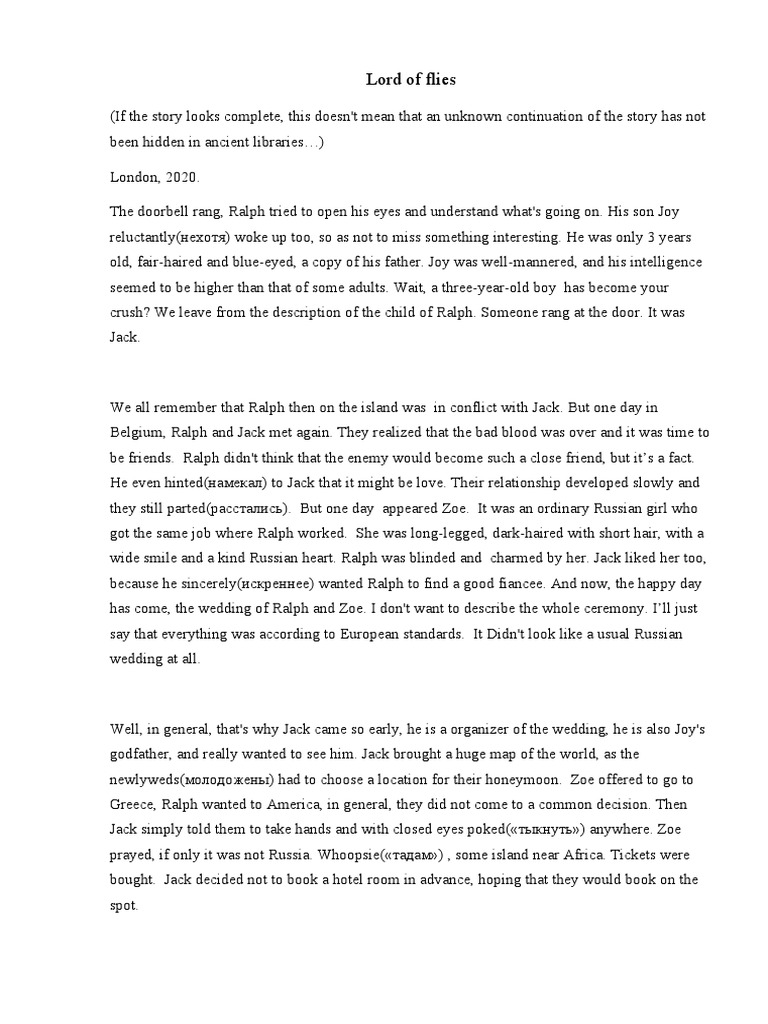 Lord of Flies | PDF