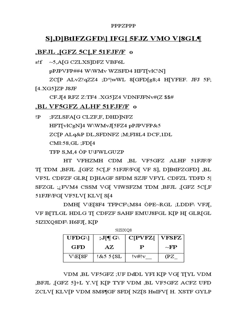 Power pdf