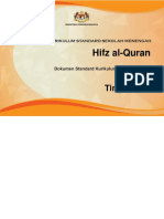 DSKP KSSM KBT Hifz Al-Quran Ting. 5