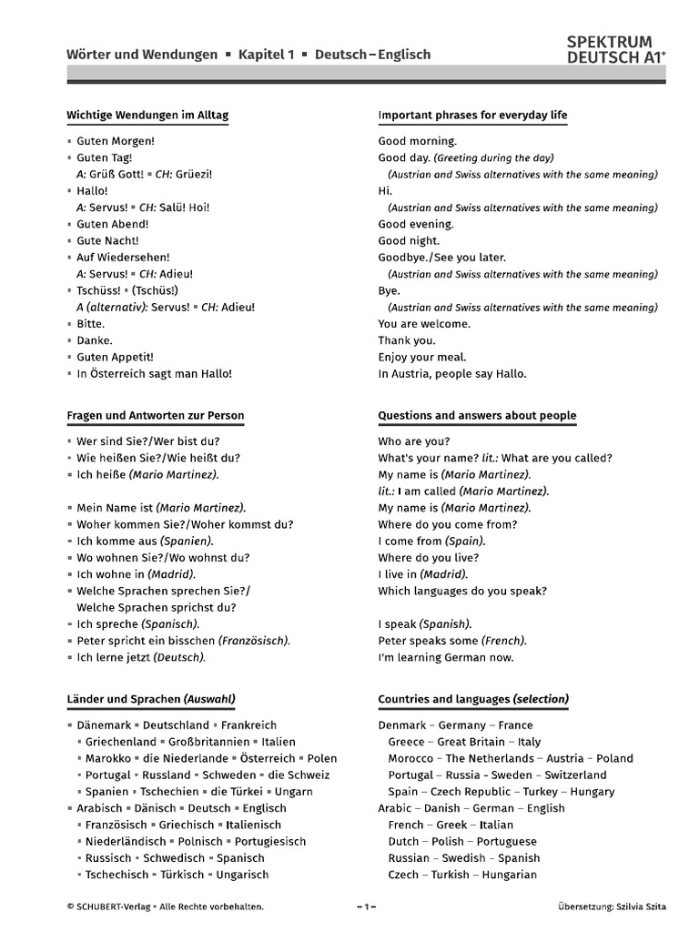 German-English Vocabulary List | PDF