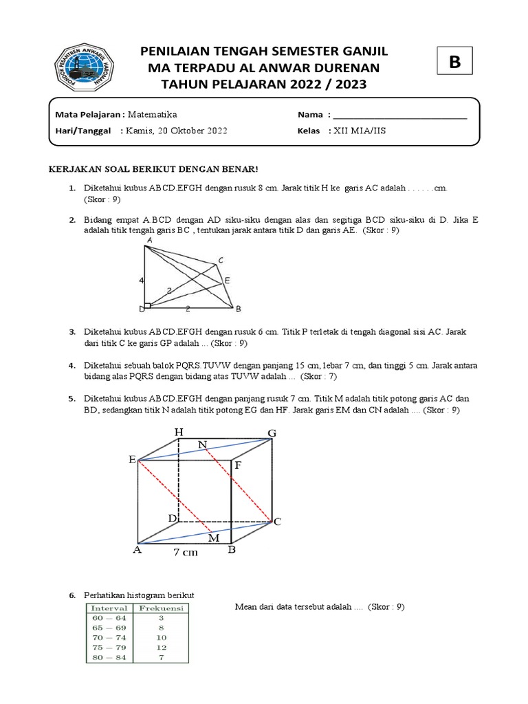UTS 12 B 2022-smt1 | PDF