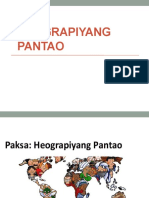 Heograpiyang Pantao