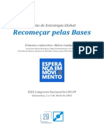 Recomeçar pelas Bases CDS