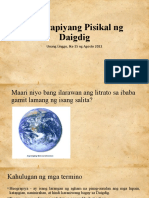 Heograpiyang Pisikal NG Daigdig: Unang Linggo, Ika-15 NG Agosto 2022