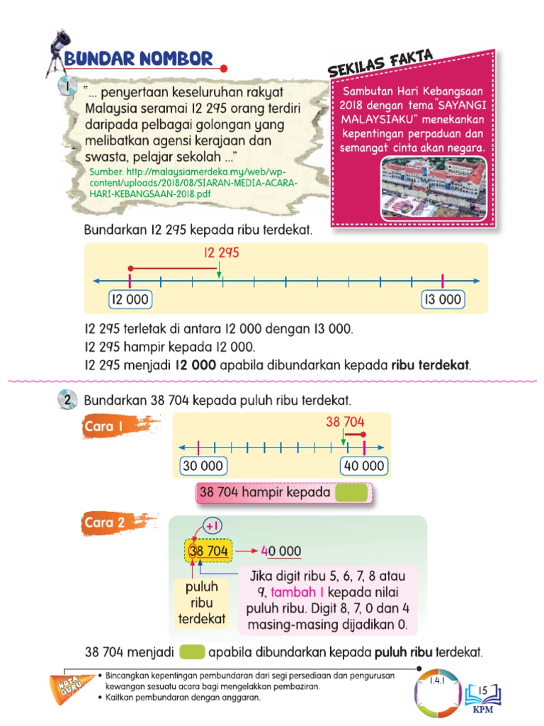 Bundar Tahun 4 | PDF