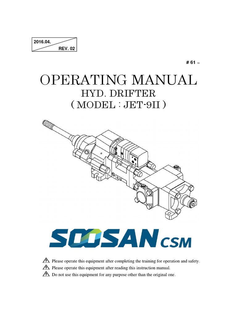 JET 9 Manual | PDF
