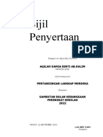 Sijil Penyertaan Baru