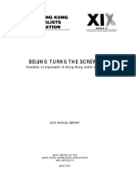 Hong Kong Journalists Association (HKJA) Annual Report 2004