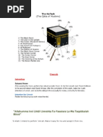 Download UMRAH Supplications _ DUA by All4The_Hereafter SN60153439 doc pdf