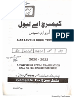 Urdu A Level Reference Book by Syeda Yasmin Nighat Shah