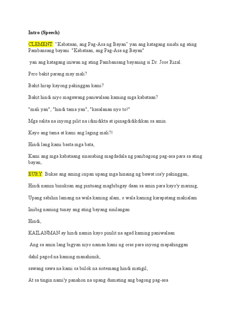 I Am Sharing Script Shannon With You Pdf