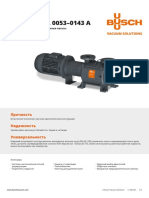 Product Leaflet DOLPHIN LA 0053-0143 A - Russia - Web - Ru